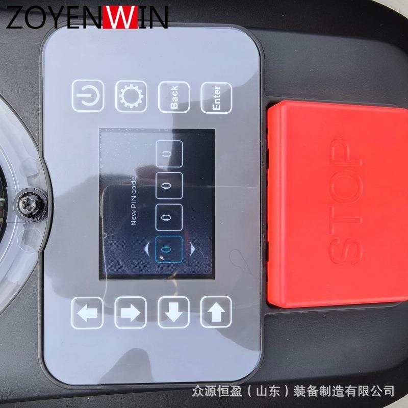 割草机器人 手机APP远程操控 自动避障自动回充28V快充出口剪草机