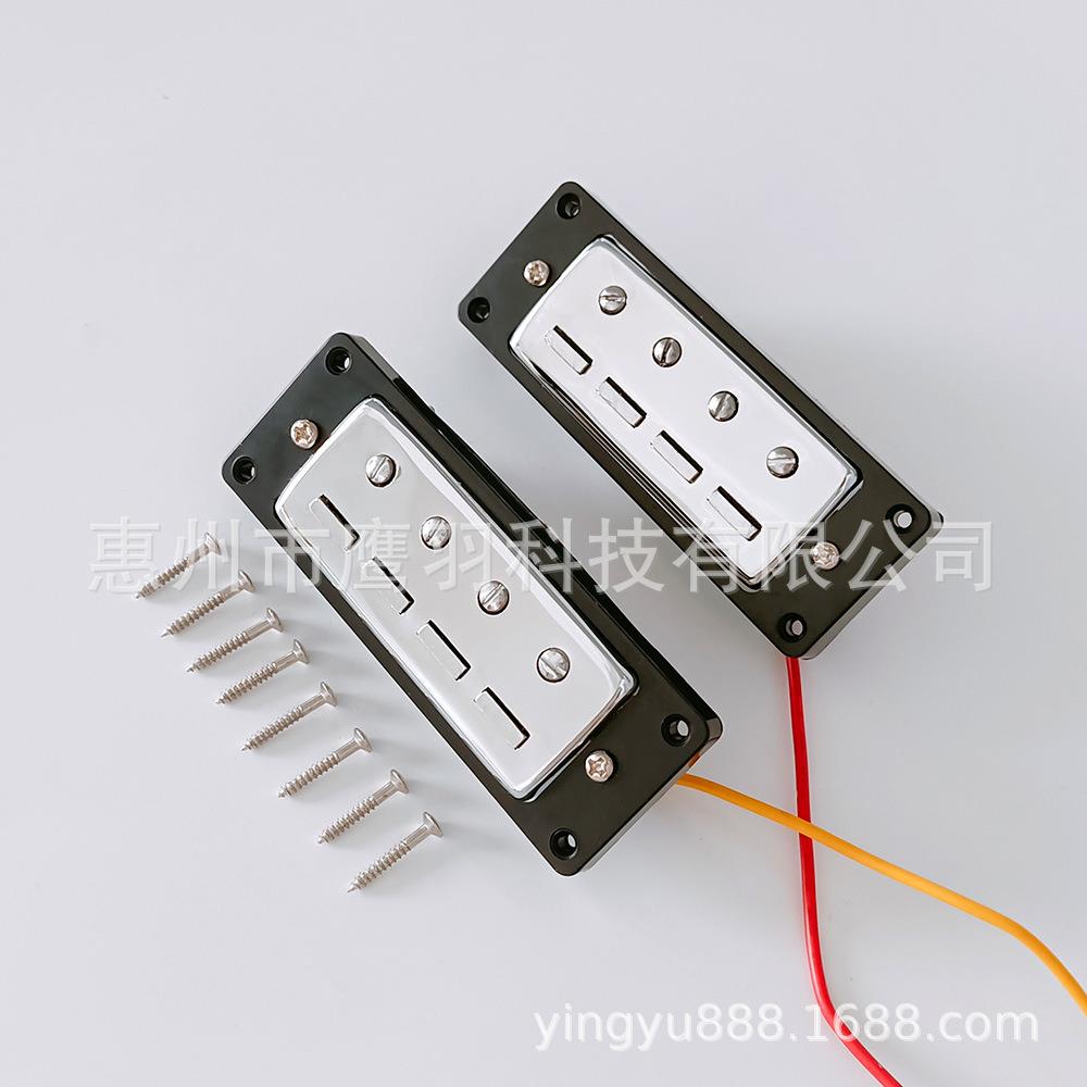四弦4弦电贝司拾音器 电贝斯BASS拾音器4BT金属外盖N/B吉他拾音器图片