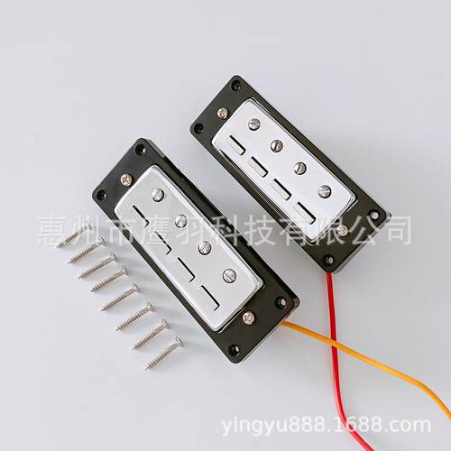 四弦4弦电贝司拾音器 电贝斯BASS拾音器4BT金属外盖N/B吉他拾音器