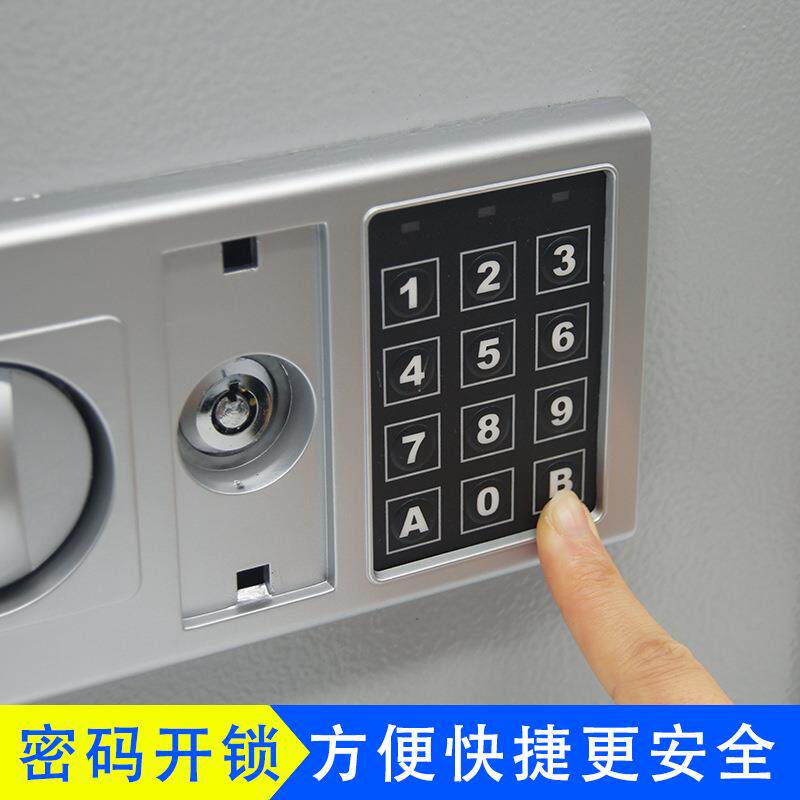 麟密码钥匙箱48位管理箱壁式液含370钥九匙牌钥匙柜晶密码挂箱