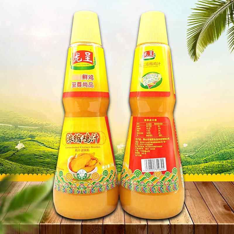 绿湖锦厨龙呈浓缩鸡汁1kg鸡汁调味料鸡汁面鸡汁炒粉黄焖鸡料商用