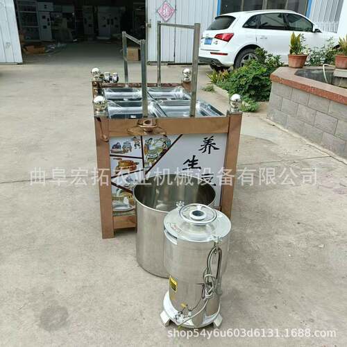 小型酒店油皮机豆制品加工设备腐竹机豆油皮机小型豆油皮机