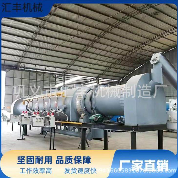 电熔铝基板蜂窝板炭化清除油层连续式炭化炉易拉罐脱漆炉