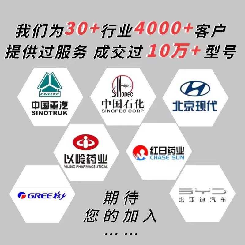镀锌集气罩除尘收集罩304不锈钢排烟粉尘烟气喇叭口方形拢烟罩子