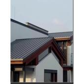 铝合金长城板大板双层隔热铝瓦填充聚氨酯阳光房楼顶遮阳棚隔热板