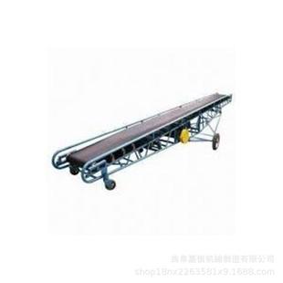 链式提机小型 水皮板带流线爬坡机 挡板裙升边输送机