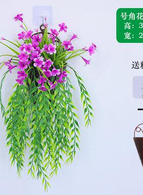 挂墙仿真花假花蝴蝶花壁挂藤条叶子塑料花室内客厅卧室吊篮装饰