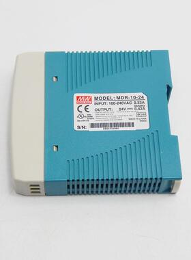 明纬MDR-10-24/12导轨式10W开关电源5V12V15V24V小功-率薄塑料外