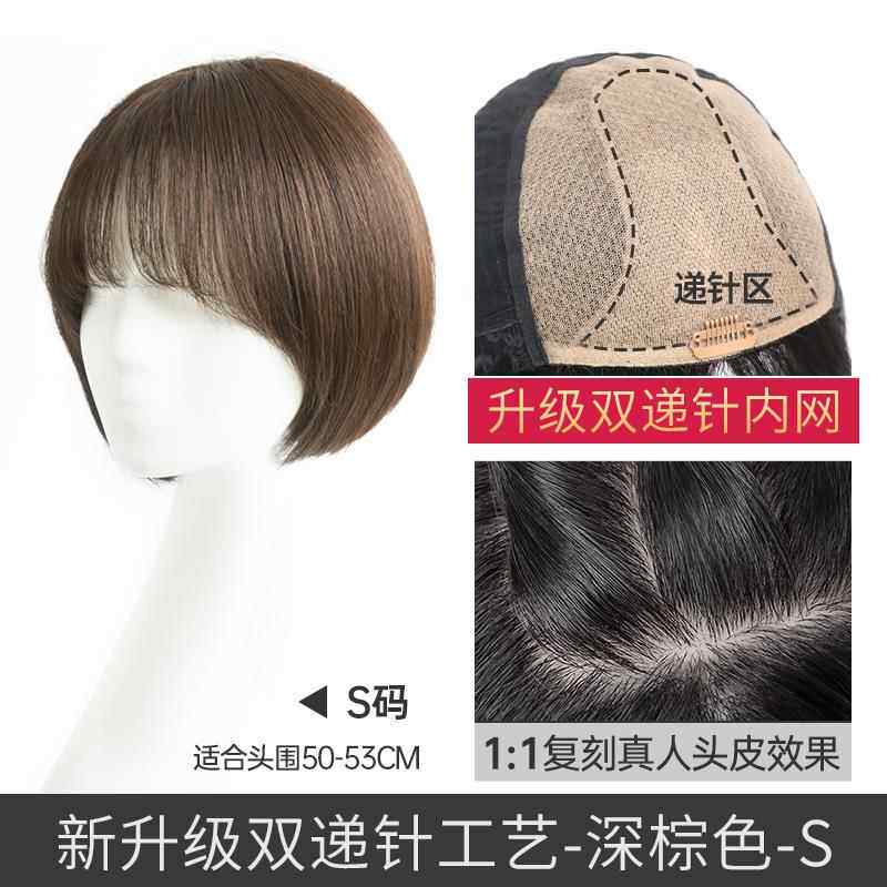 正品家短假发女短发假瑞发套真然人发丝高端全头套自减龄圆脸修脸