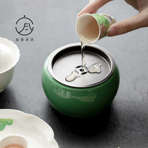 室茶道陶瓷茶缸茶话茶具家用宜水洗盂废水复古建水茶渣配件功夫桶