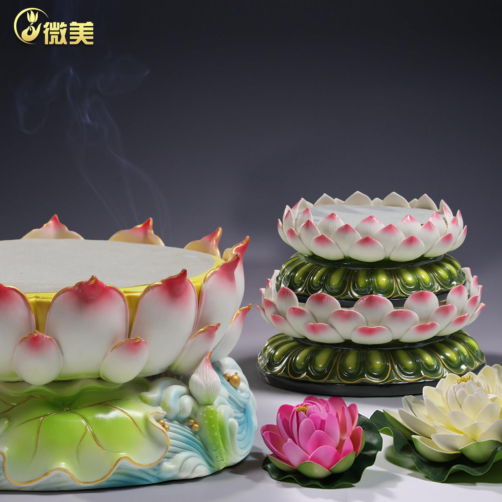 A307005瓷陶莲台花底座佛像奉圆观音菩萨莲花座家用供供佛陶瓷摆