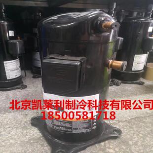 6匹中低温ZB38KQ 551 ZB38KQE 551冷库谷轮压缩机 TFD