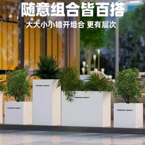 户外铁艺花箱外摆商业街咖啡馆铁艺长方形花盆隔断围栏花坛花