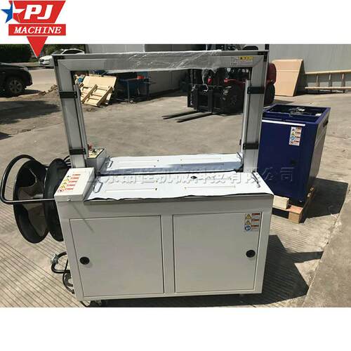 全自动扎带打包机 小型货物运输包装缠绕机 baling press