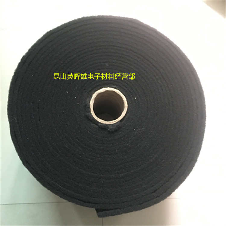 厂家供销黑色活性炭过滤棉污水处理空调净化器漆味净化机柜防尘棉