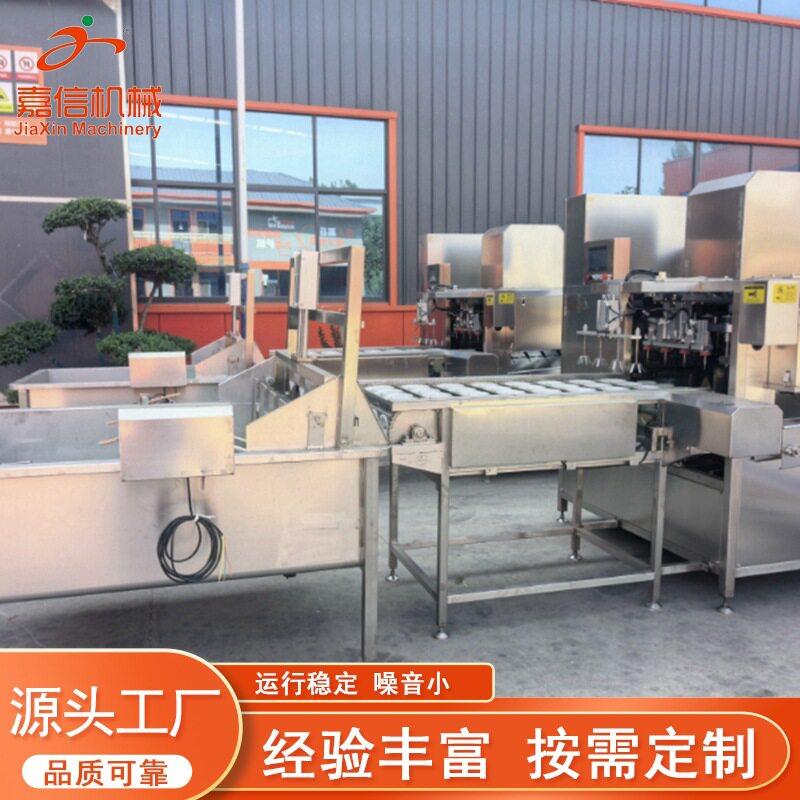 全自动梨子去皮去核分半一体机苹果去皮设备果蔬水果去皮机
