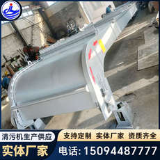 Машина всасывания сточных