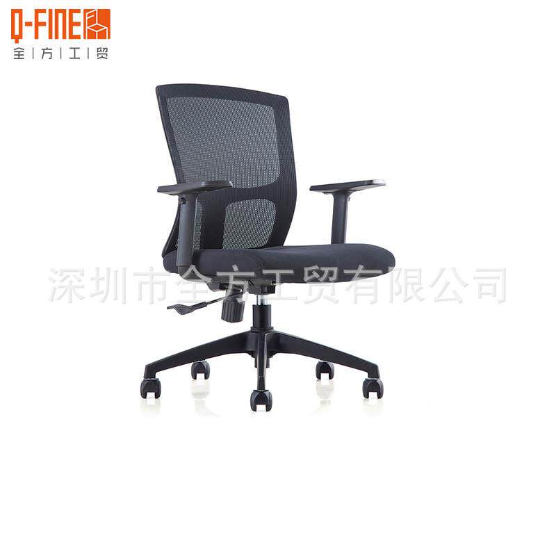 职员办公椅网椅升降带轮子认证扶手纤背框架防爆气压杆183