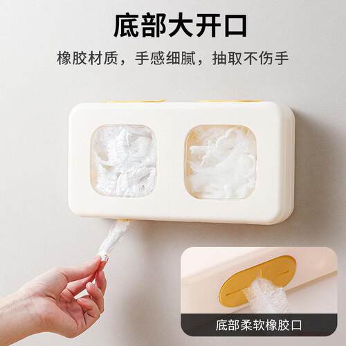 Wall-mounted Freshness Cover Storage Box for Kitchen, No Dri