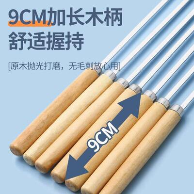 304 Stainless Steel Skewers with Wooden Handles, Flat Skewer