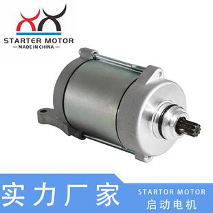 100起动电机 31200 E10 000 Motor 启动马达适用Access