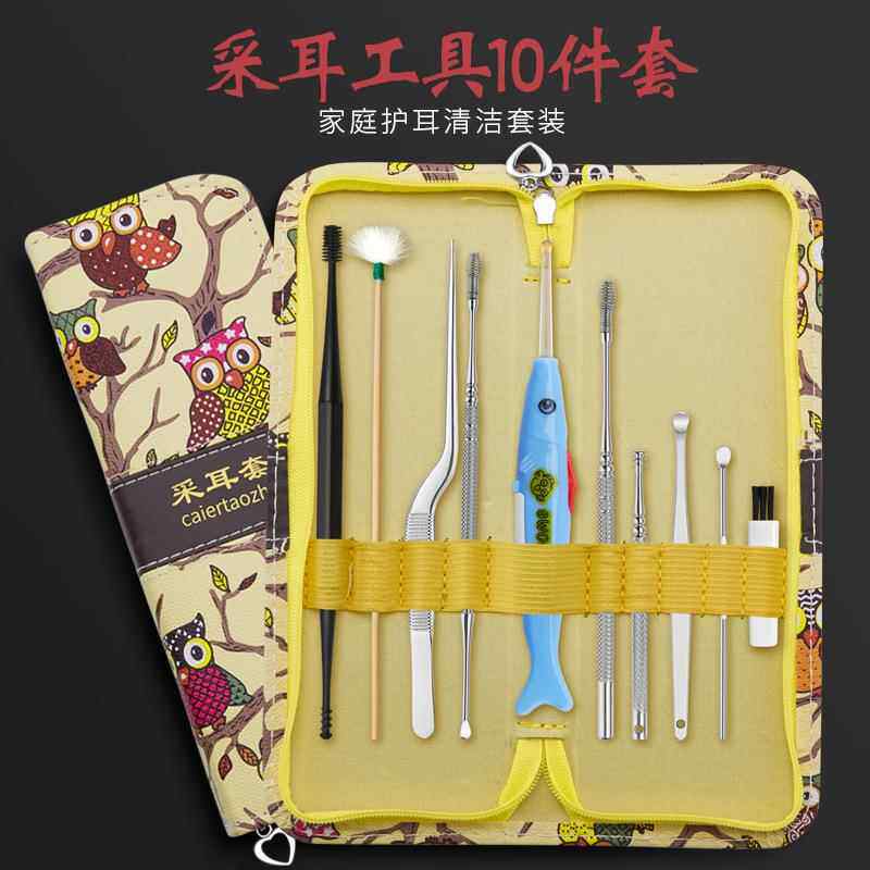 现货不锈钢挖耳勺银针鹅毛棒神按摩耳道掏耳朵耳垢清洁器采耳工具