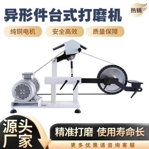 砂带抛光打磨机电动工具角磨机电动打磨设备无刷角磨机器现货