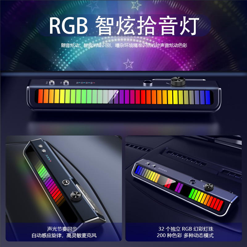 202新款香薰雾化器汽车内香水高级摆件rgb氛围灯挪车号码牌