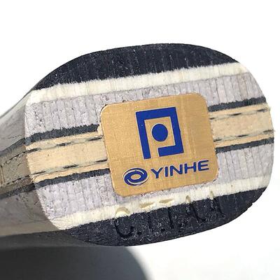 高档专幻快世国金标底板手特制特注内置碳纤维业攻乒乓球拍