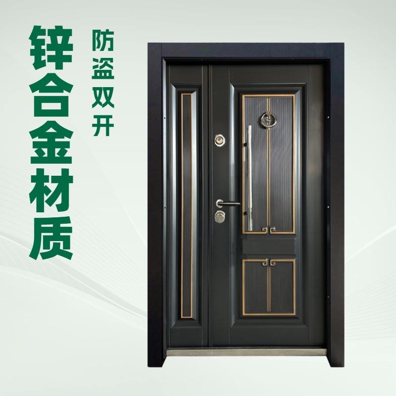 索福防盗门入户门铸铝门甲级防盗门家用子母门安全门别墅进户门批