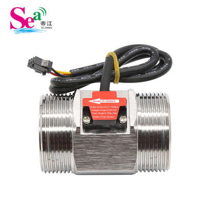 。304不锈钢水流传感器1.5 2寸DN40mm50大口径水流计霍尔涡轮流量