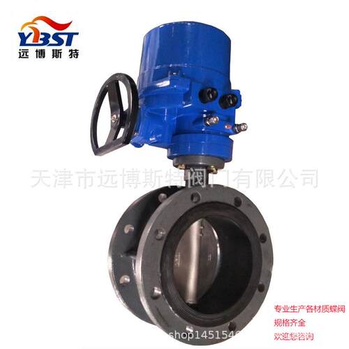 D941X-10/16Q电动脱硫蝶阀DN100，防爆型法兰式QT系列防爆电动