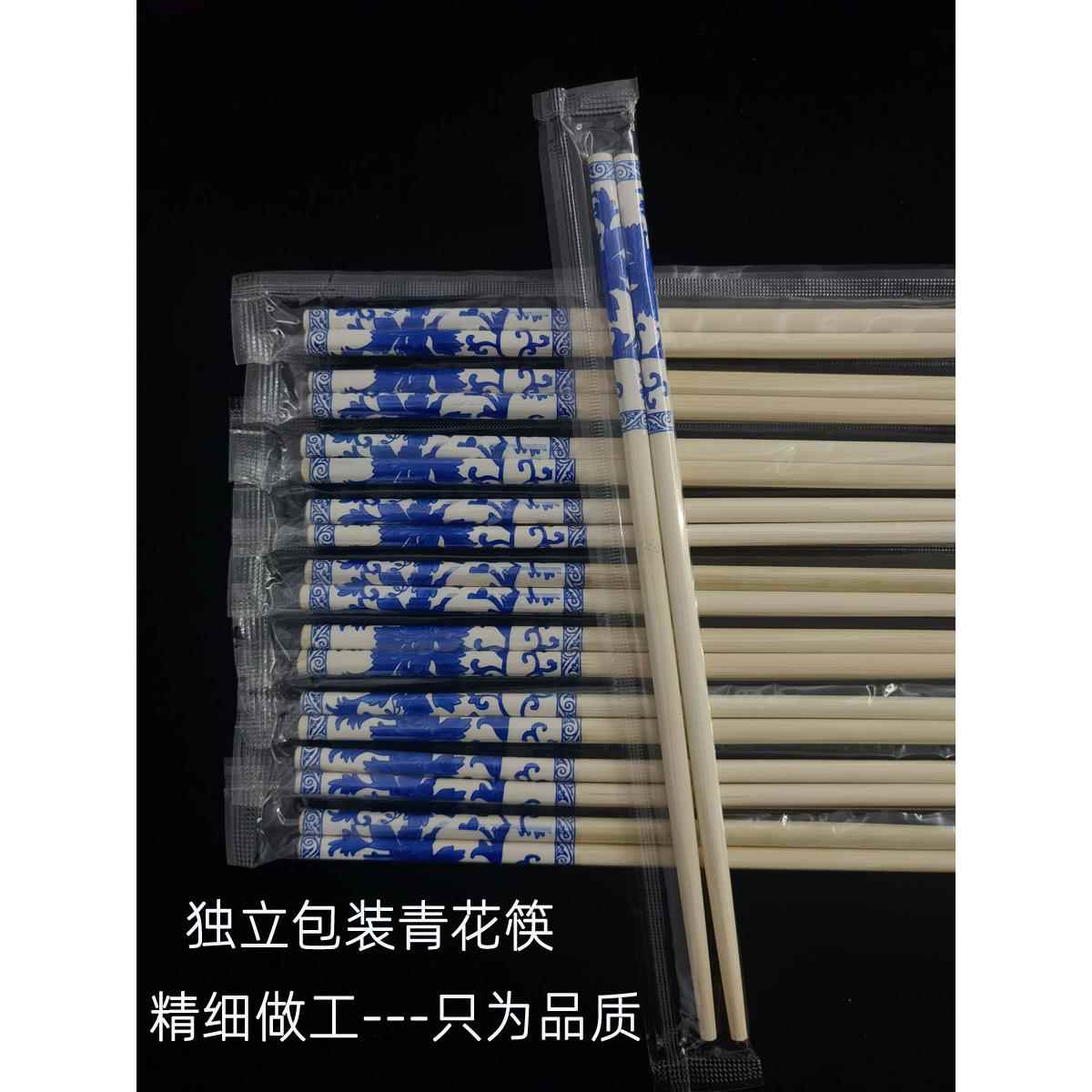 一次性筷子饭店专用100双独立包装家用快餐外卖2000双天然竹商用