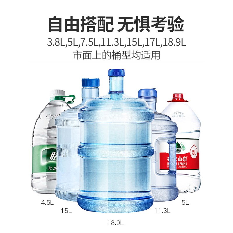 桶装水电动抽g水器饮水机大桶水自动上水器压水泵取水压吸水器