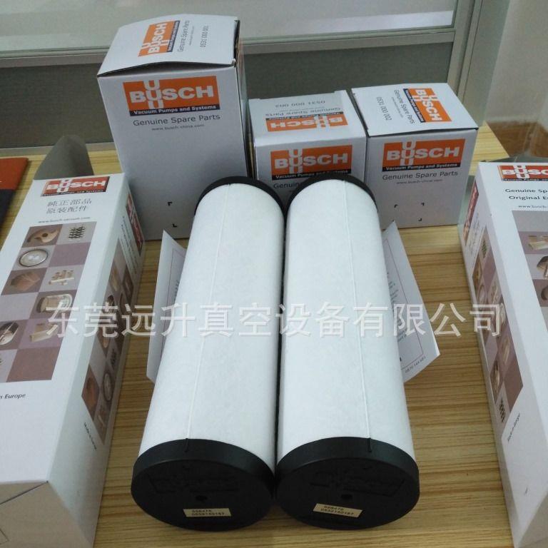 普旭RA0040F真空泵油雾分离器排气过滤器油雾分离器0532140156