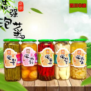 四川非遗志强泡菜560克玻璃瓶装泡辣椒藠头酸豆角大蒜子姜5种口味