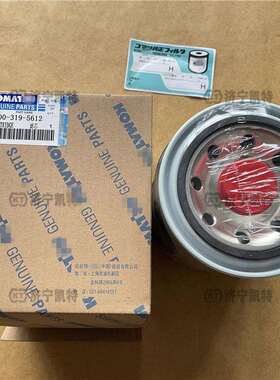 PC2PIY70新款6大容量规格油水分-离8器600-319-512纯正原装挖掘机