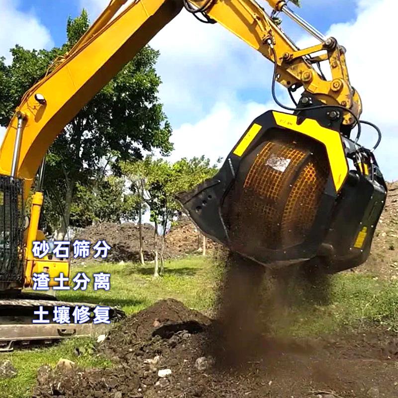 挖掘机滚筒筛分笼筛孔可更换河道清理沙滩斗鹅卵石快速更换筛网