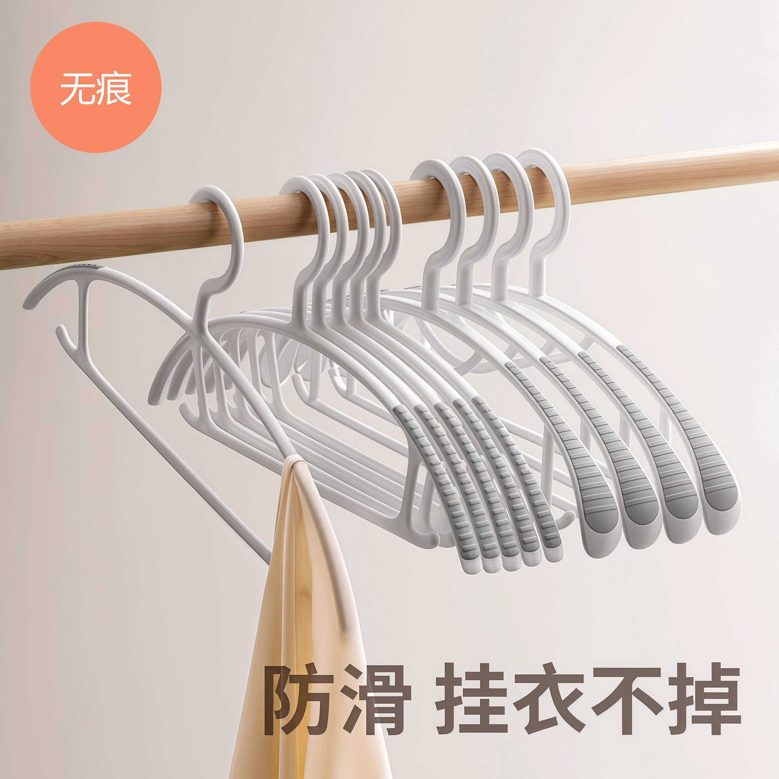 德国品质无痕晾衣架子防肩角不起鼓包家用挂衣撑宽肩防滑加厚加粗
