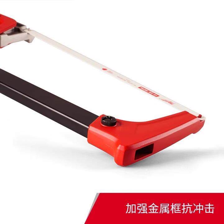 Milwaukee美沃奇48220050-12寸高张力钢锯手工锯伐木锯切割