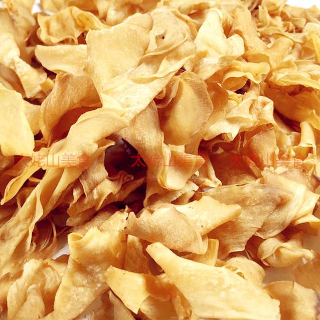 温州特产玉仓杏鲍菇500g香脆爽口鸡腿菇煎炒炖煮入汤油炸香菇干菌