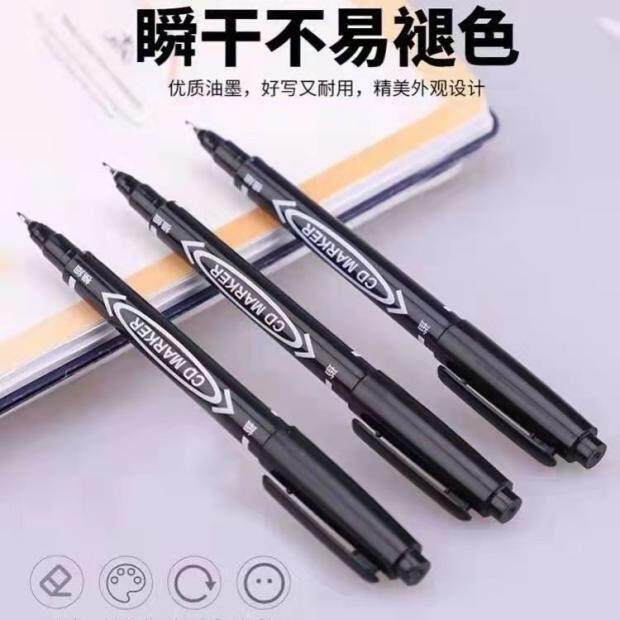 油性小双头记号笔勾线笔小记画画绘画涂鸦学生填色包邮防水速干