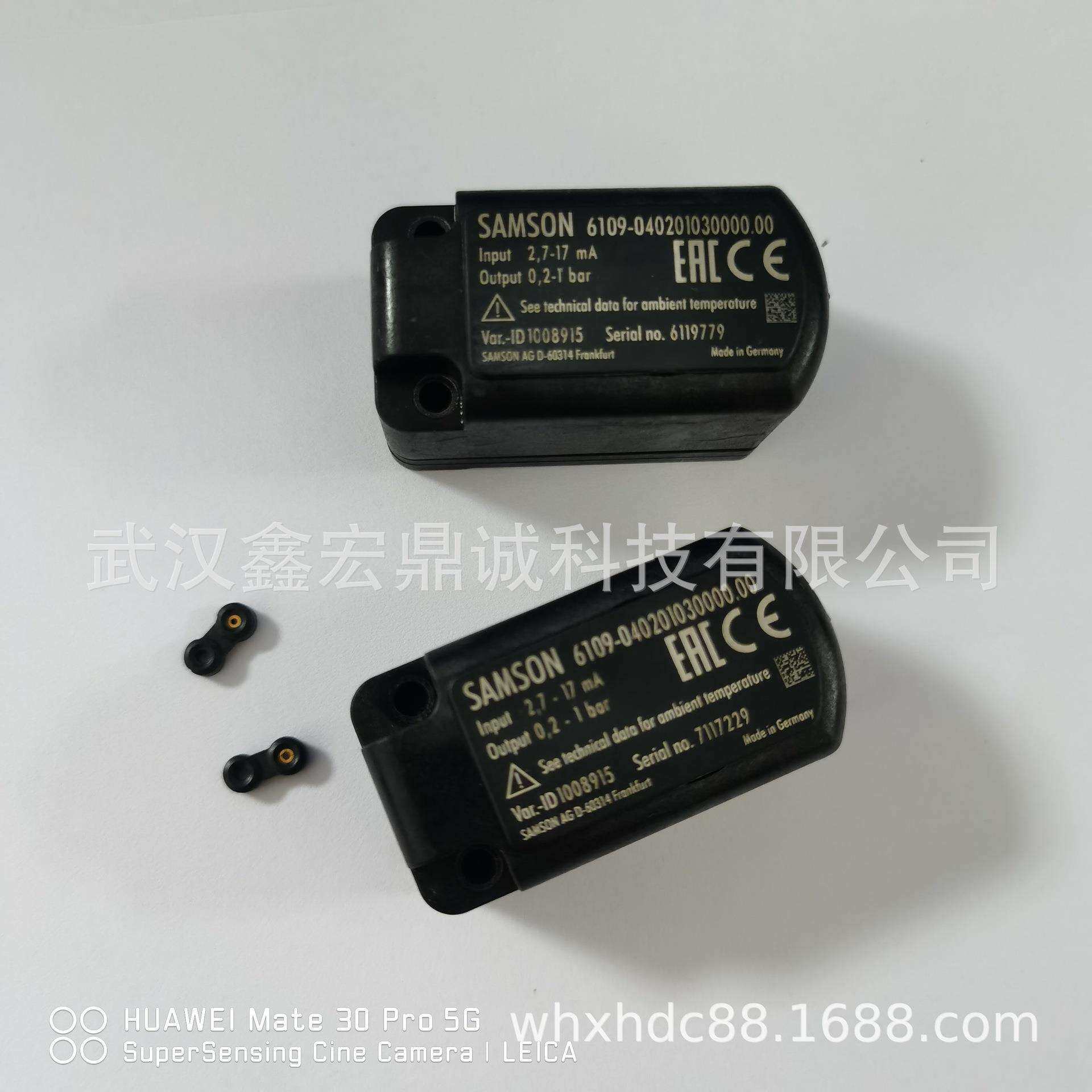 萨姆森SAMSON电气转换器6109-04020103现货3372执行器IP加主板