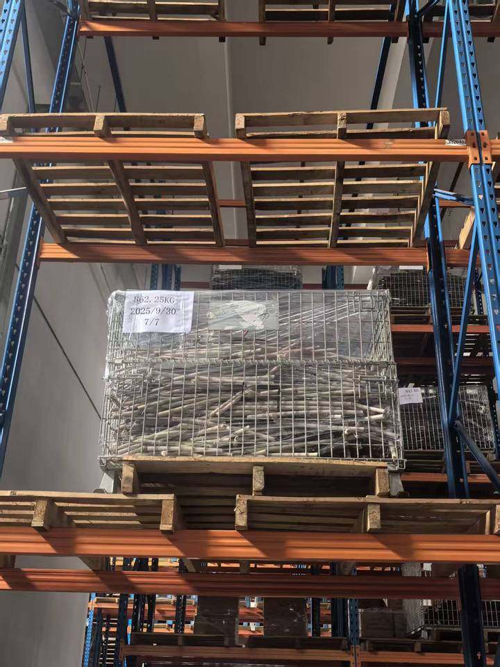 1月6日上海2025年下半年工程废料一批网络拍卖公告