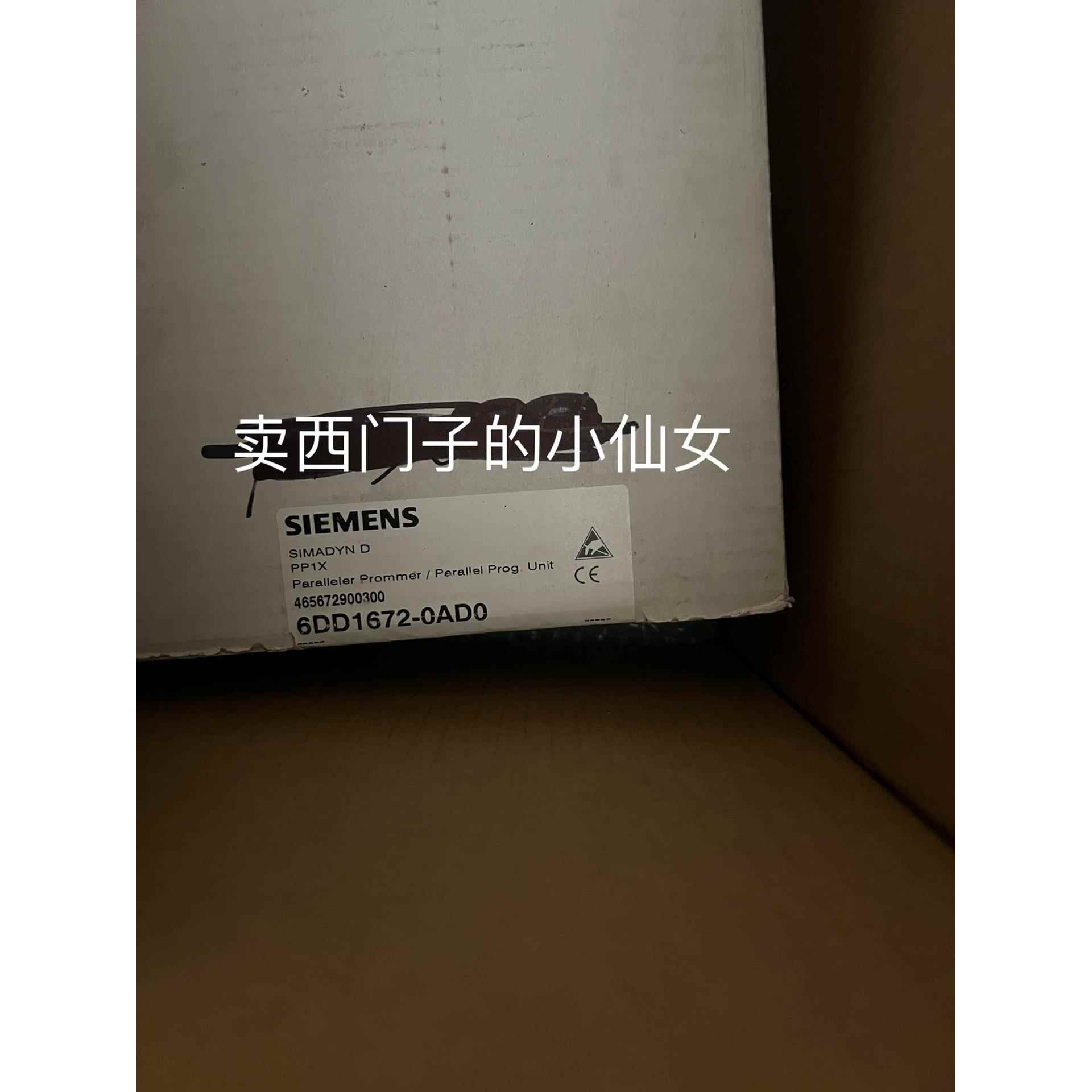 西门子6DD1672-0AD0西门子SIMADYN+D+pa，议价商品