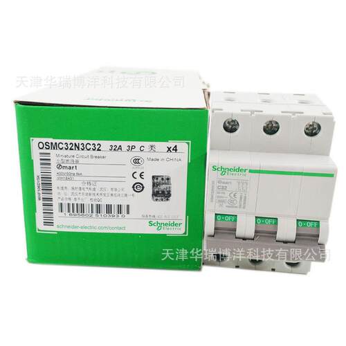 OSMC32N电动机断路器OSMC32N3PC32A空气开关OSMC32N3C32
