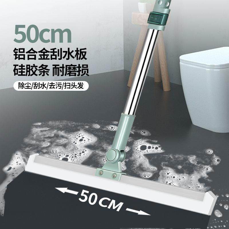 伸缩硅胶地刮刮刀扫把浴室卫生间刮水扫把魔术扫把玻璃清洁器厂家