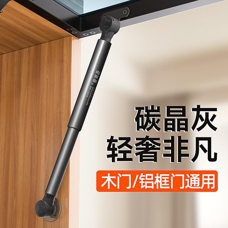 液压支伸缩杆上翻门玻璃门柜门专用气撑天窗油烟机随意停气压伸缩