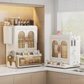 多层调料架台料置面厨房物架家用调味品油盐酱醋纳收架调料无品牌 品佐架