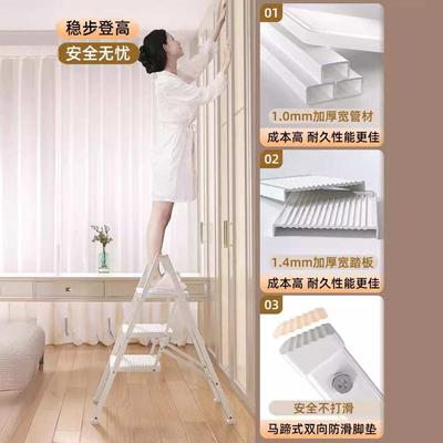 【厂家直销】梯子家用折叠伸缩梯加厚人字梯室内多功能楼梯三四步